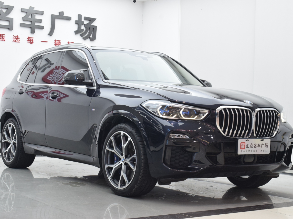 寶馬 寶馬X5  2019款 xDrive40i 尊享型 M運動套裝圖片