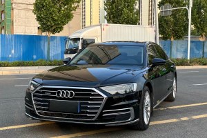 奧迪A8 奧迪 A8L 50 TFSI quattro 舒適型典藏版