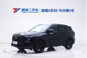 领睿 福特 极境 EcoBoost 170 魅影