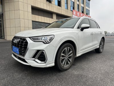 2020年10月 奧迪 奧迪Q3 35 TFSI 進(jìn)取動(dòng)感型圖片