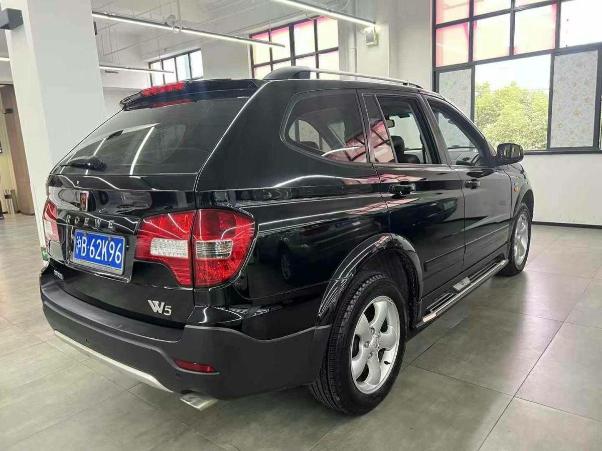 榮威 W5  2014款 1.8T 2WD 手動(dòng)馳域特裝版圖片