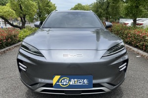 宋PLUS新能源 比亚迪 荣耀版 EV 520km 豪华型