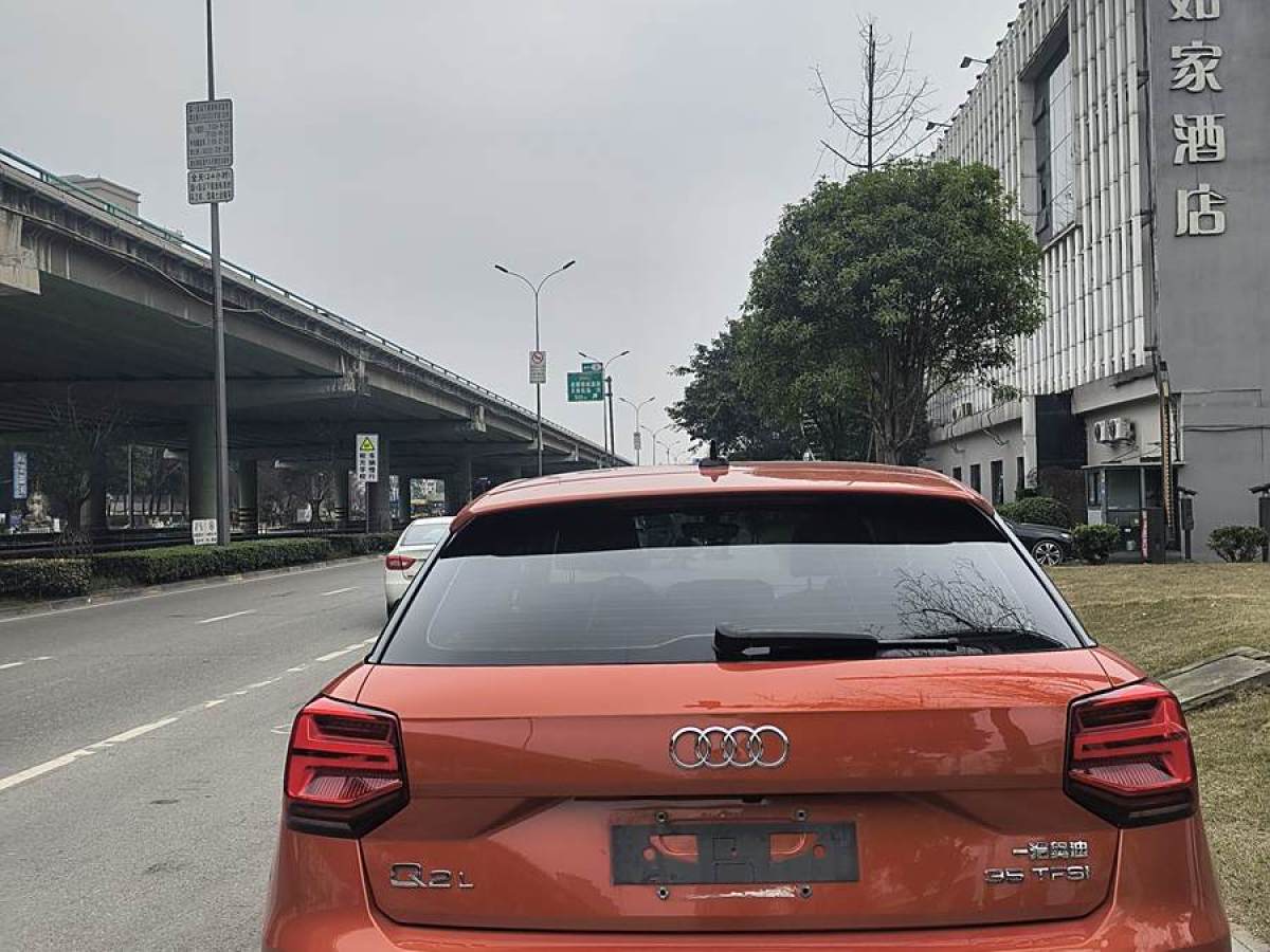 奧迪 奧迪Q2L  2024款 35TFSI 時尚致雅型圖片