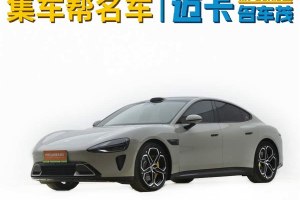 小米SU7 小米 800km 四驅超長續(xù)航高階智駕Max版