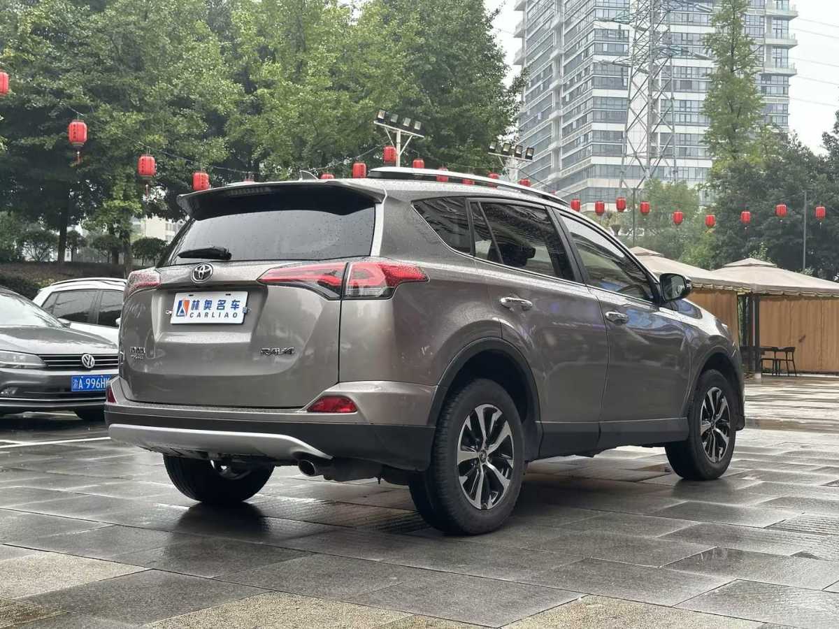 豐田 RAV4  2016款 榮放 2.0L CVT兩驅(qū)智尚版圖片