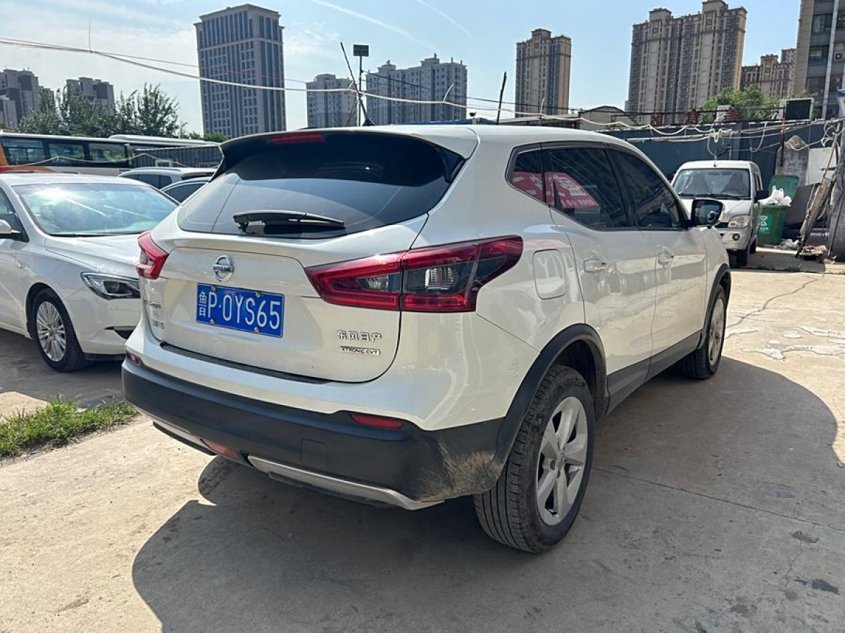 日產(chǎn) 逍客  2019款  2.0L CVT智享版圖片