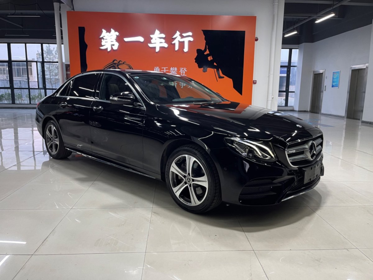 奔馳 奔馳E級  2020款 E 260 L 運動型圖片