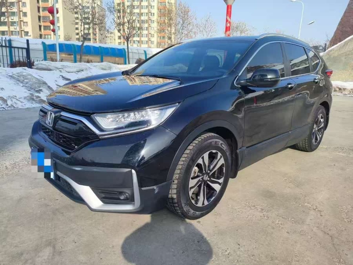 本田 CR-V  2020款 240TURBO CVT兩驅(qū)舒適版圖片