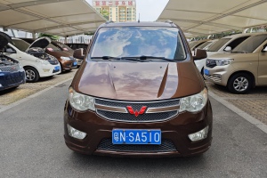 五菱宏光 五菱 1.5L S 基本型國V