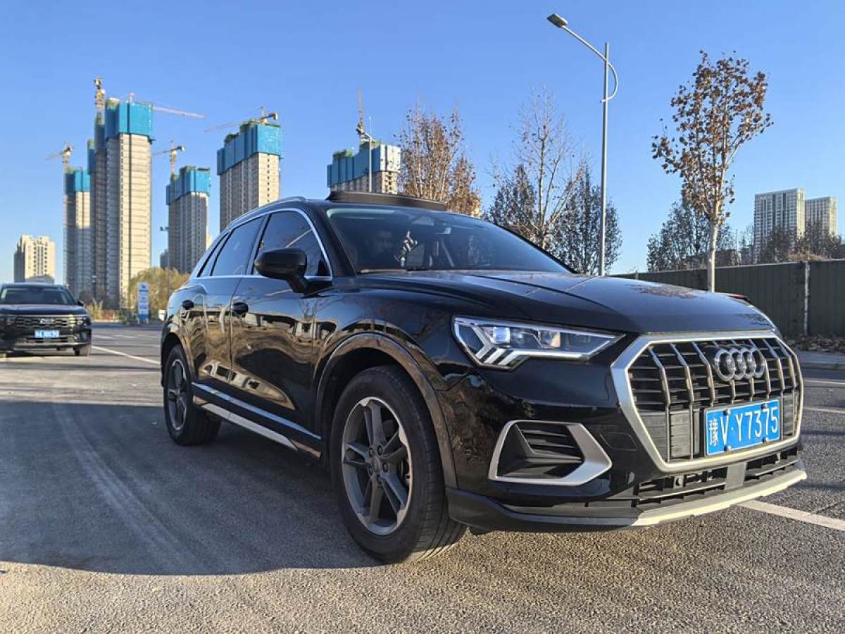 奧迪 奧迪Q3  2020款 35 TFSI 進取致雅型圖片