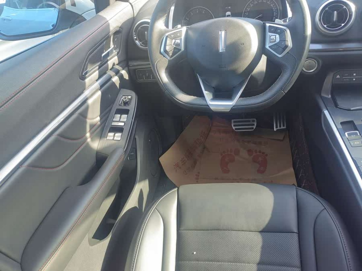WEY VV5  2019款 升級款 2.0T 兩驅超豪型圖片