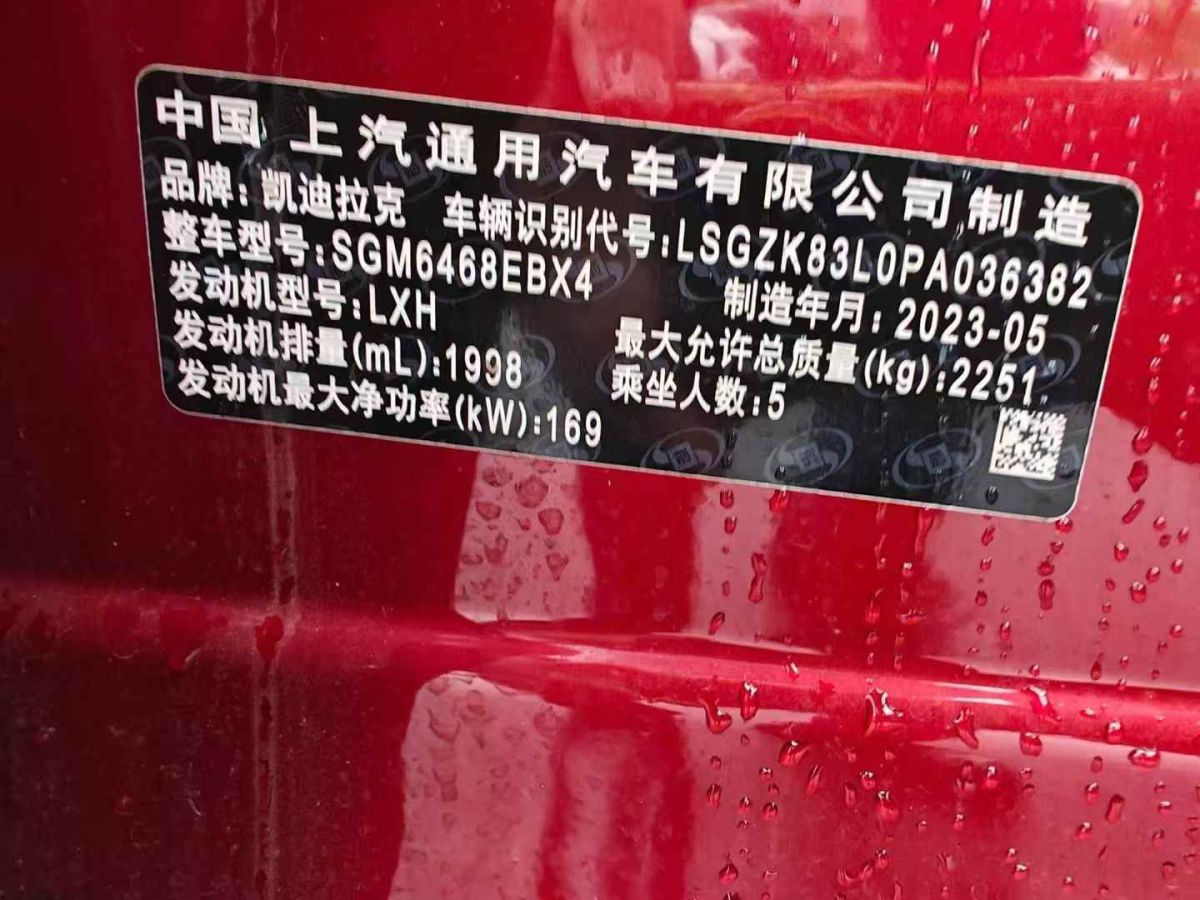 大眾 寶來  2022款 200TSI DSG暢行版圖片