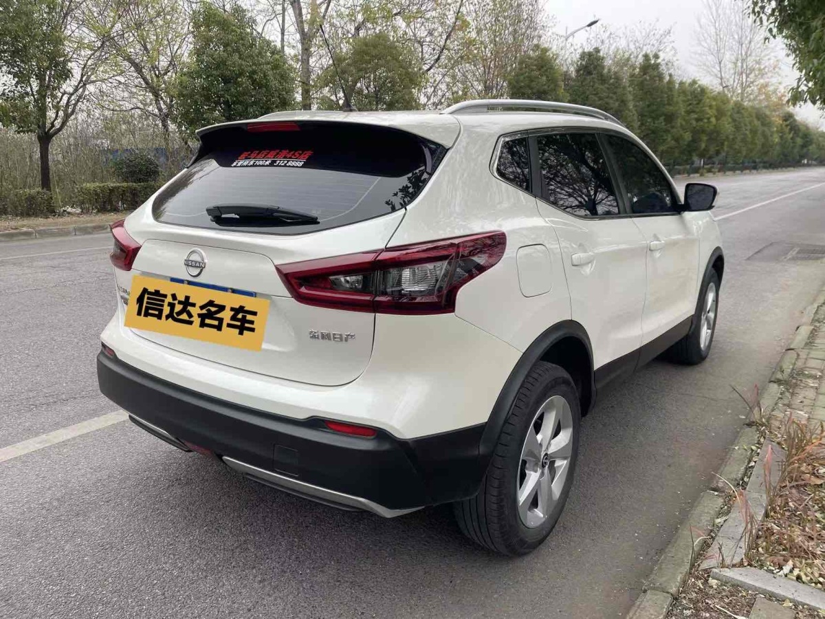 日產(chǎn) 逍客  2023款 經(jīng)典 2.0L CVT XV舒適版圖片