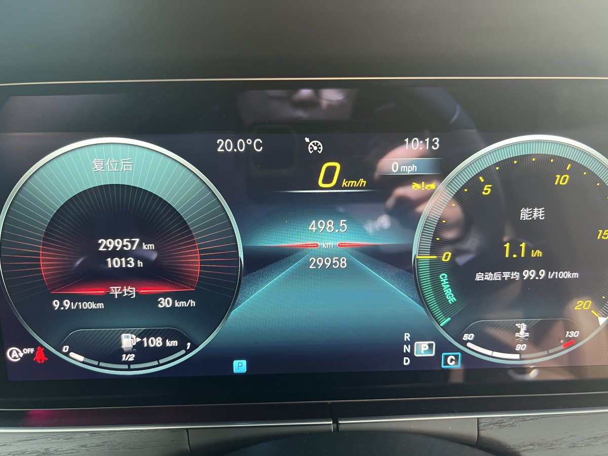 奔馳 奔馳E級  2023款 改款 E 300 L 運動時尚型圖片