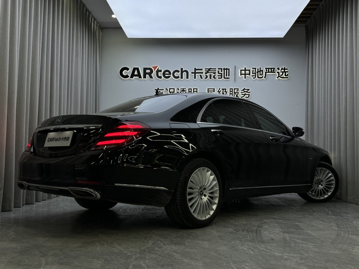 奔驰 奔驰S级  2020款 S 350 L 商务型 臻藏版图片