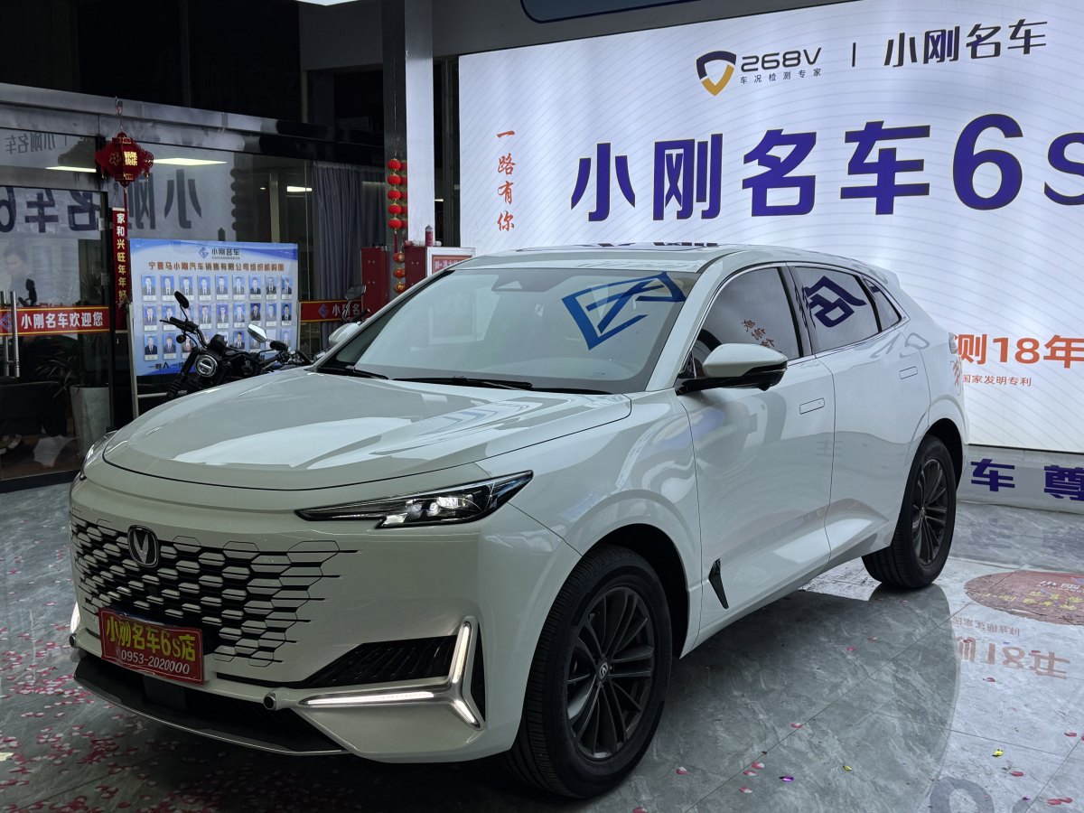 長(zhǎng)安 長(zhǎng)安UNI-K  2024款 2.0T 兩驅(qū)悅領(lǐng)型圖片