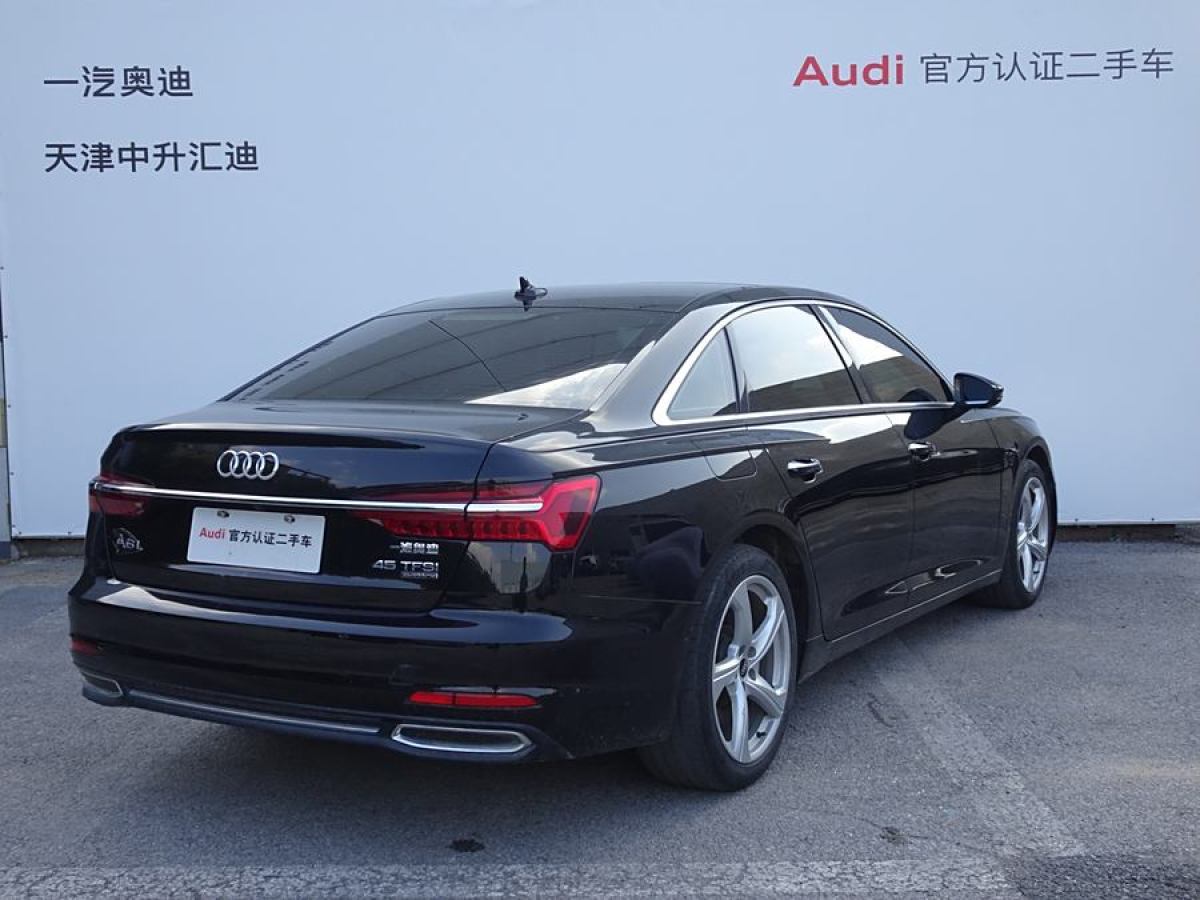 奧迪 奧迪A6L  2022款 45 TFSI quattro 臻選致雅型圖片