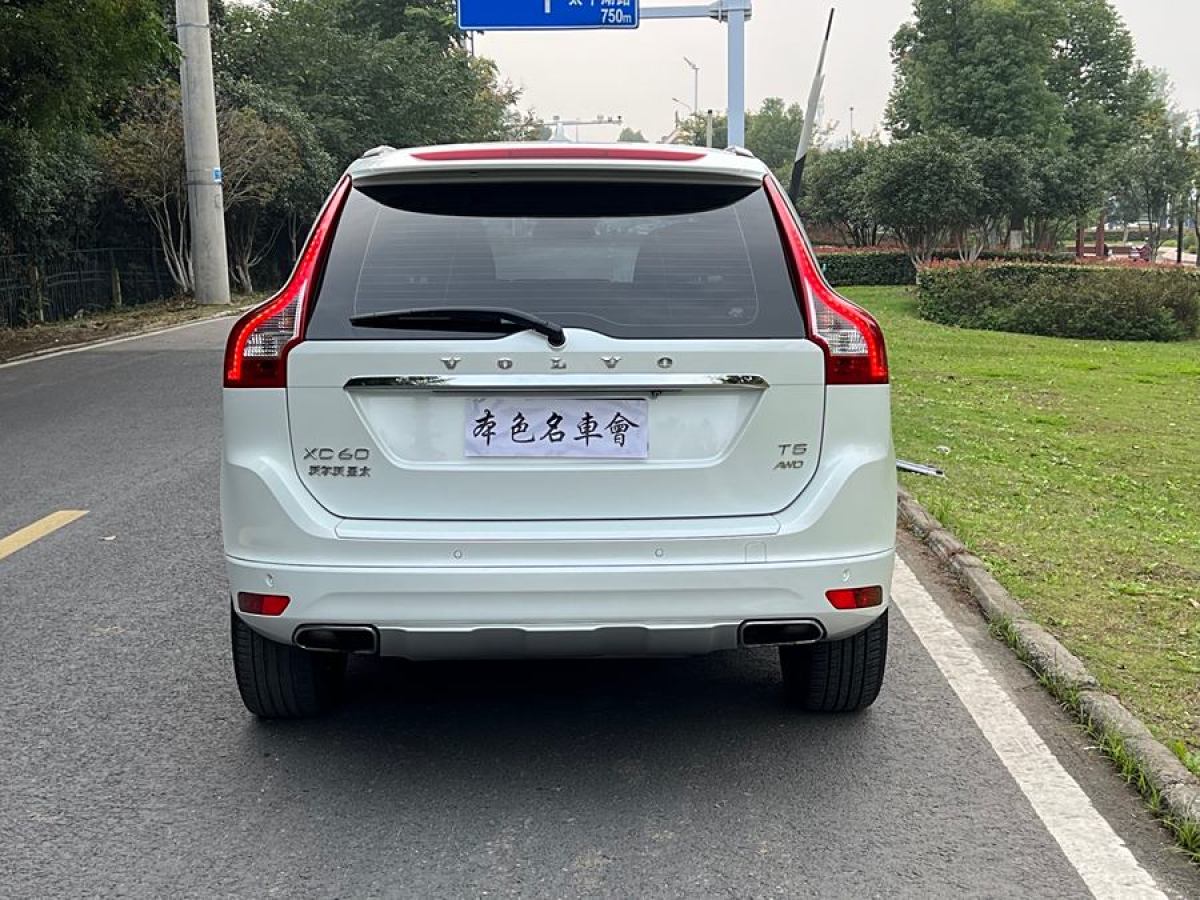 沃爾沃 XC60  2016款 T5 AWD 智遠(yuǎn)版圖片