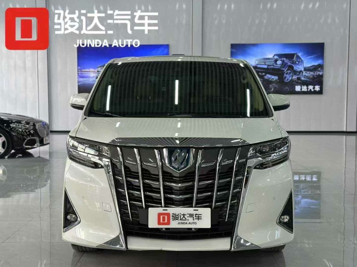 豐田 埃爾法  2020款 雙擎 2.5L 尊貴版圖片