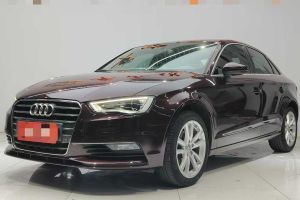 奧迪A3 奧迪 A3 1.4TFSI 35TFSI 百萬紀念智領(lǐng)型