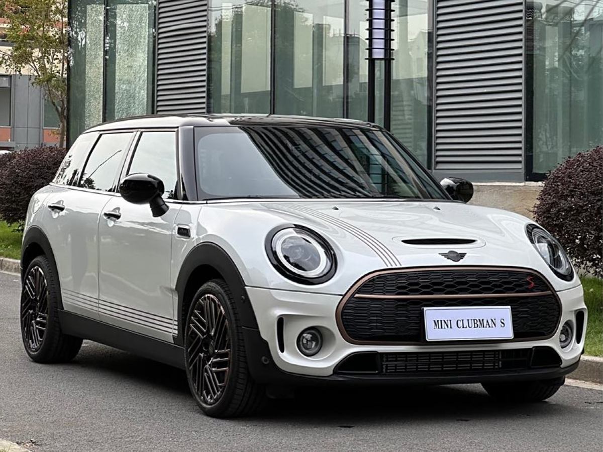 MINI CLUBMAN  2023款 Final Edition 最后的紳士紀念版圖片