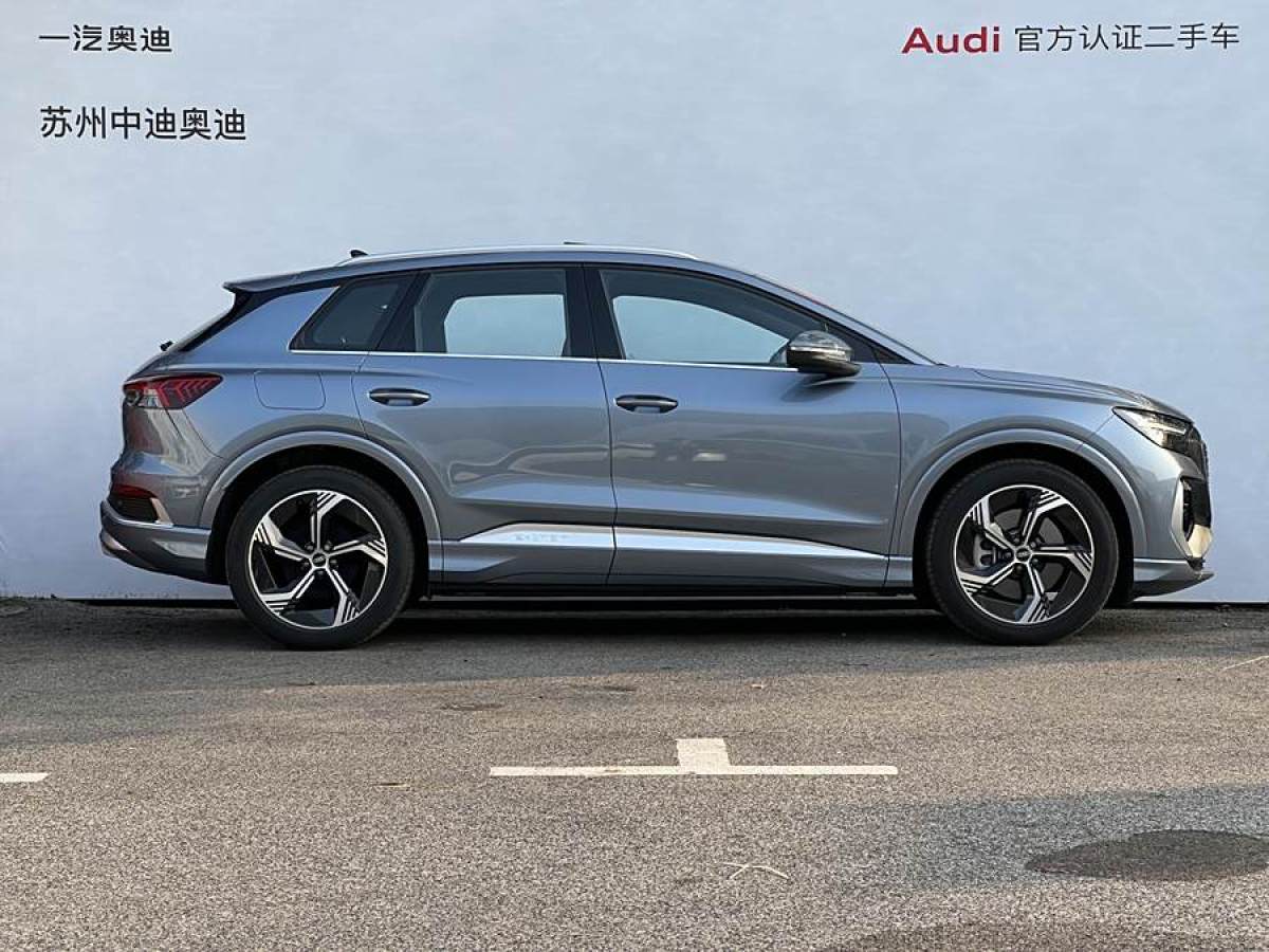 2023年9月奧迪 奧迪Q4 e-tron  2023款 50 e-tron quattro 創(chuàng)境版