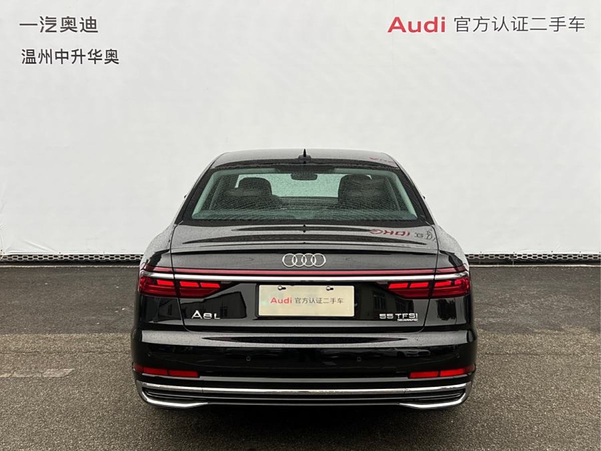 奧迪 奧迪A8  2024款 A8L 55 TFSI quattro 旗艦型圖片