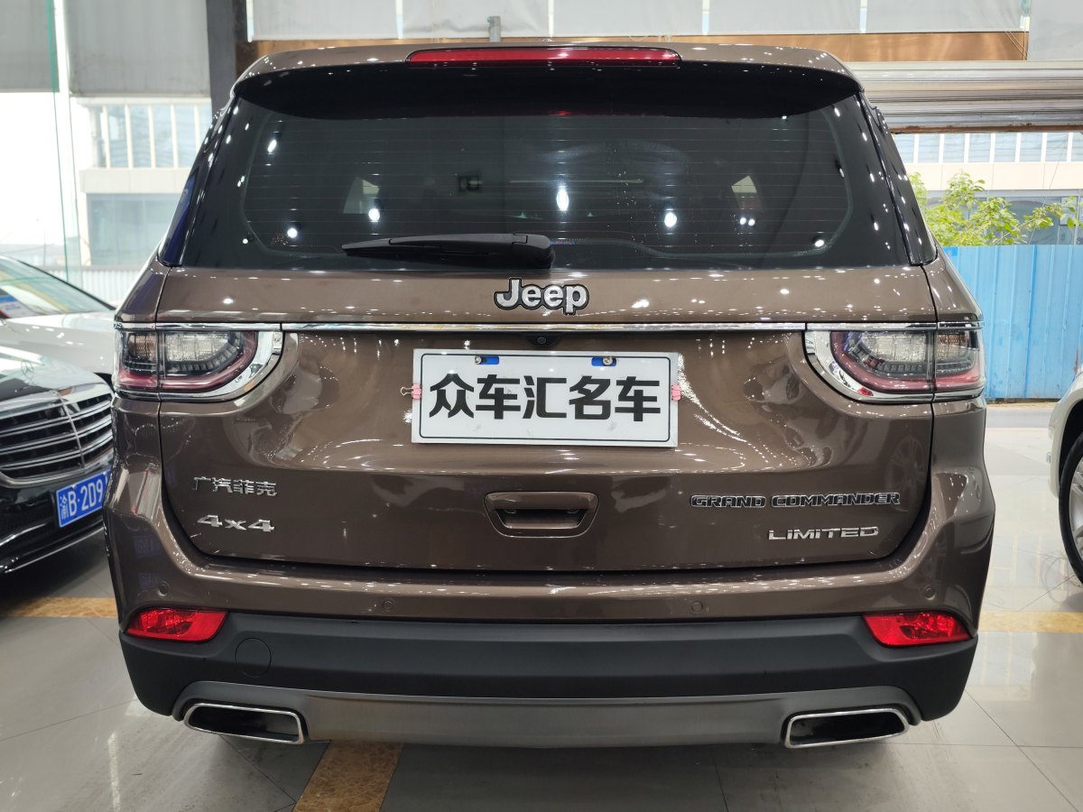 Jeep 大指挥官  2018款 2.0T 四驱尊享导航版 国VI图片