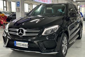 奔驰GLE 奔驰 GLE 320 4MATIC 豪华型