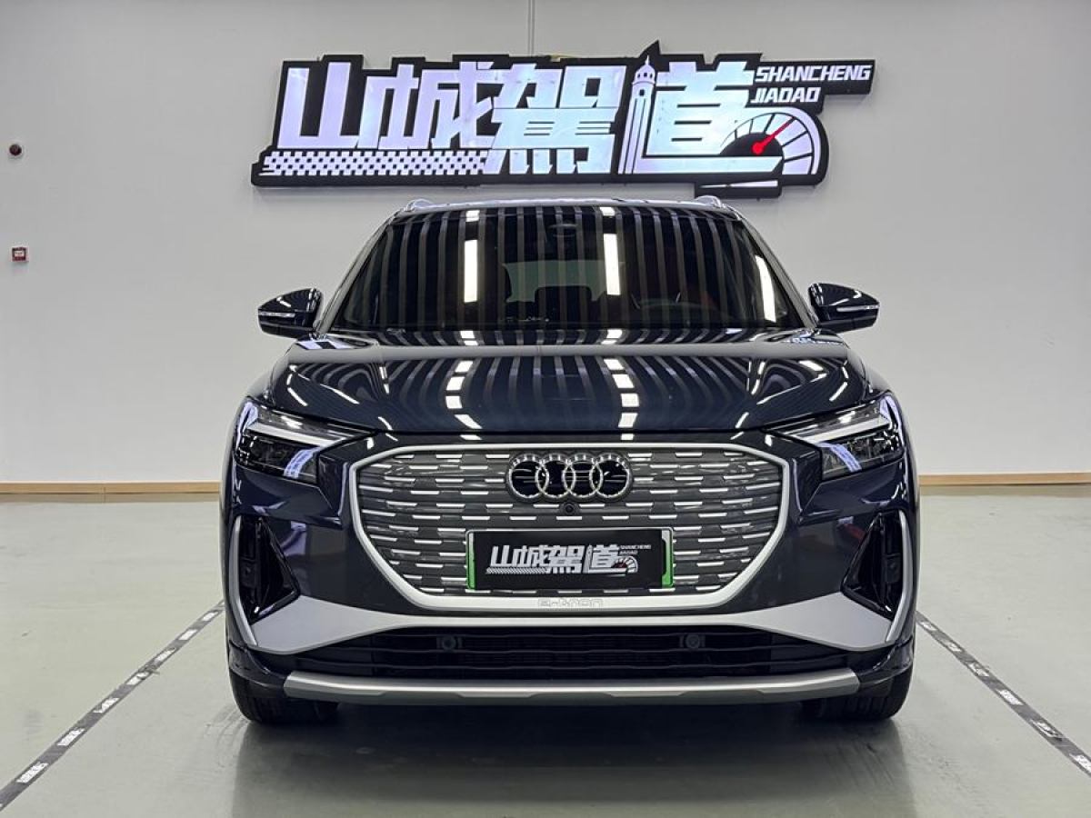 奧迪 奧迪Q4 e-tron  2024款 40 e-tron 創(chuàng)境版圖片