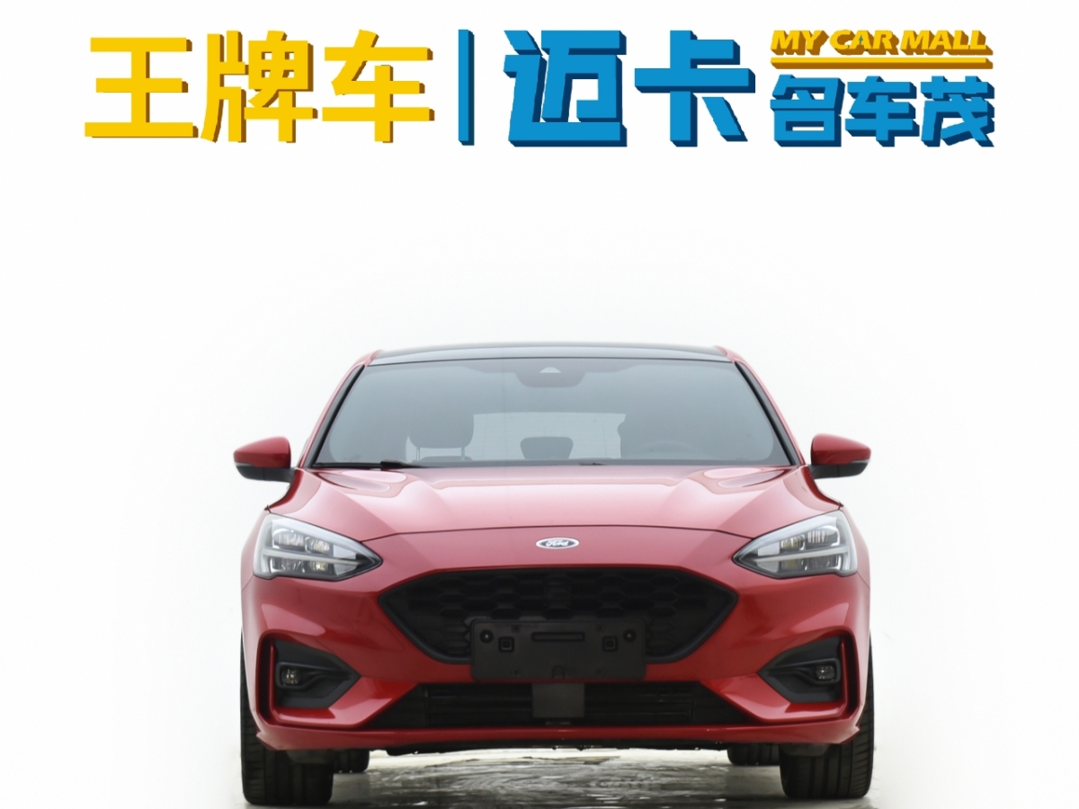 福特 福克斯  2021款 兩廂 EcoBoost 180 自動ST Line圖片