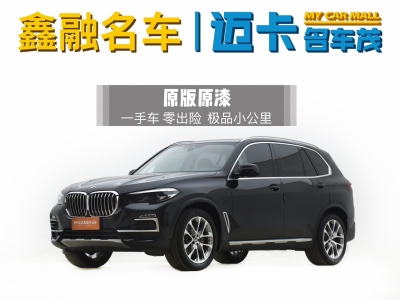 2020年10月 寶馬 寶馬X5(進口) xDrive30i M運動套裝圖片