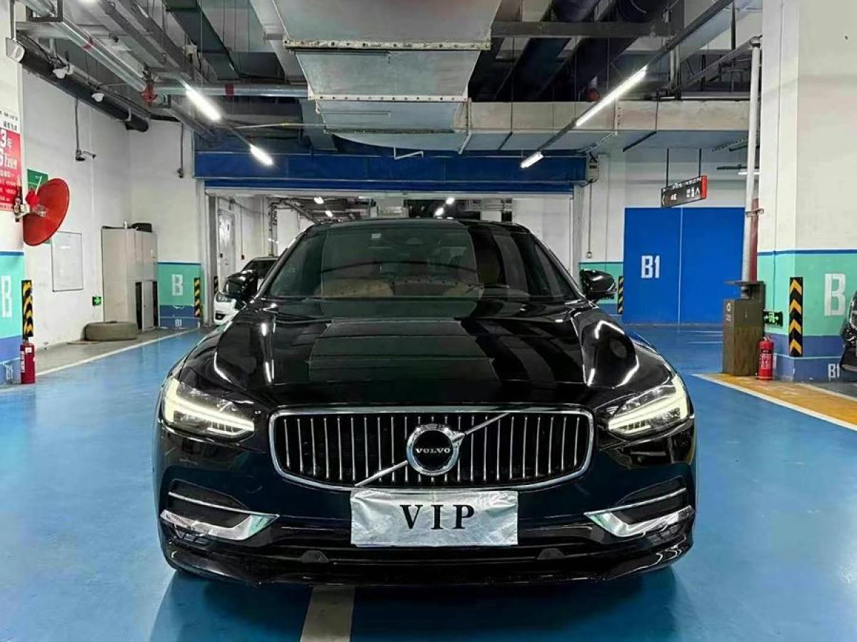 沃爾沃 S90  2018款 T5 智遠(yuǎn)版圖片