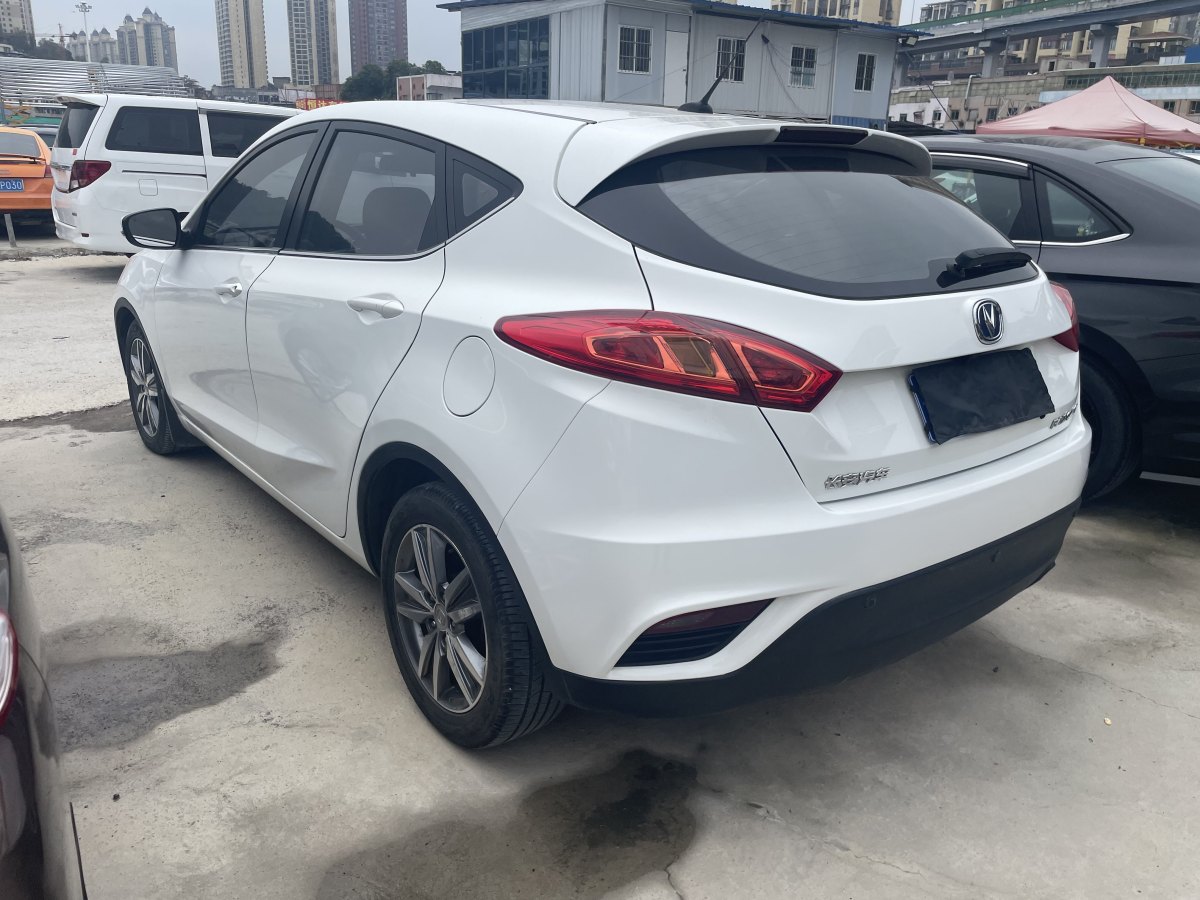 長(zhǎng)安 逸動(dòng)XT  2015款 1.6L 手動(dòng)俊酷型 國(guó)V圖片