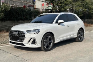 奧迪Q3 奧迪 35 TFSI 時尚動感型