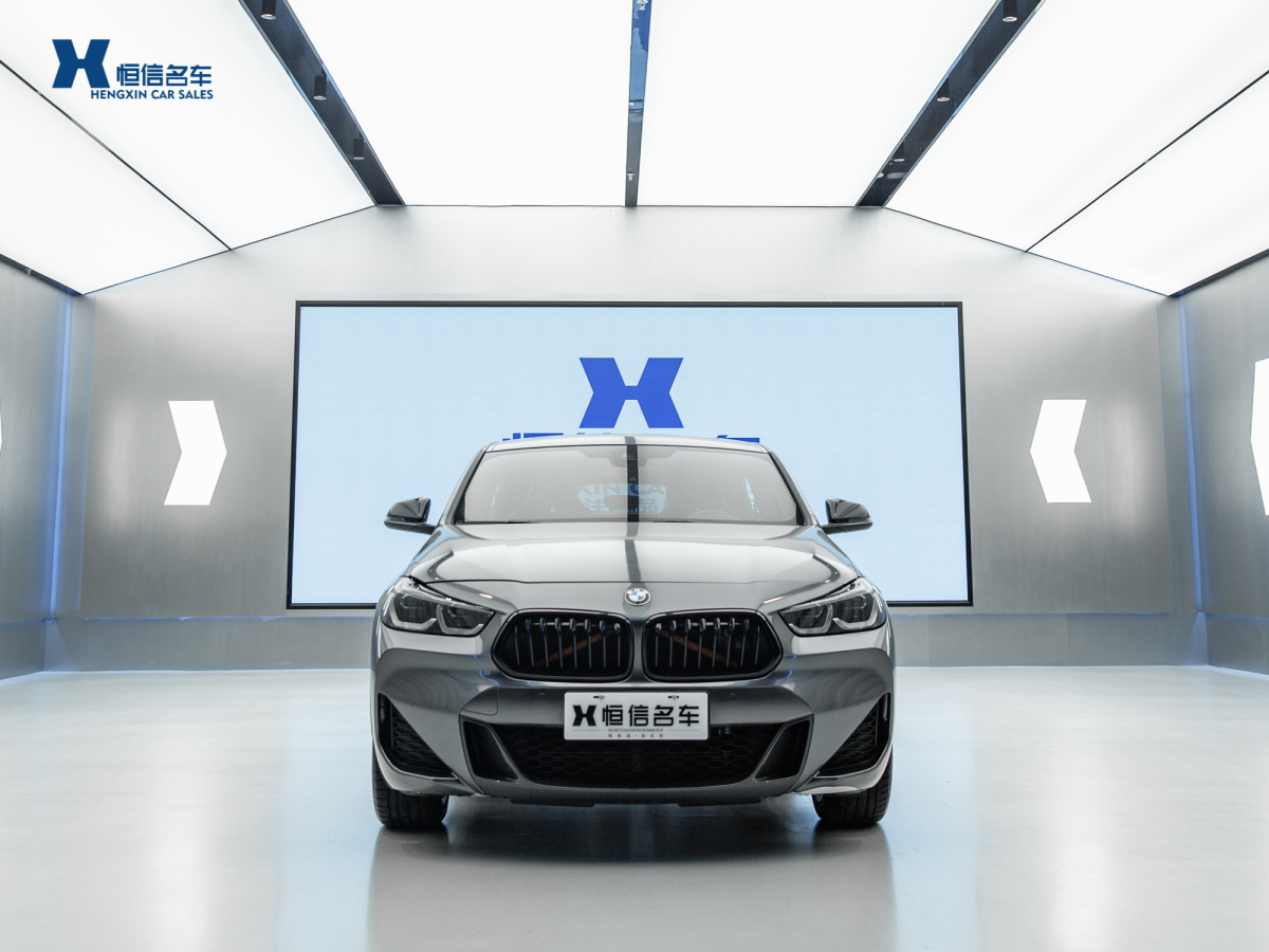 寶馬 寶馬X2  2023款 xDrive 25i 曜熠版圖片