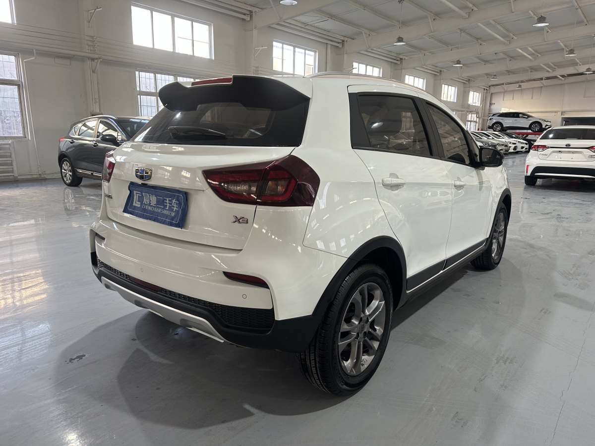 吉利 遠(yuǎn)景X3  2020款 1.5L CVT尊貴型圖片