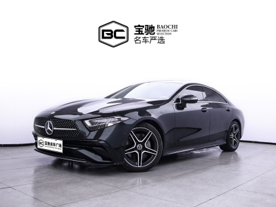 2023年7月 奔馳 奔馳CLS級(進口) 2023款 CLS 260圖片