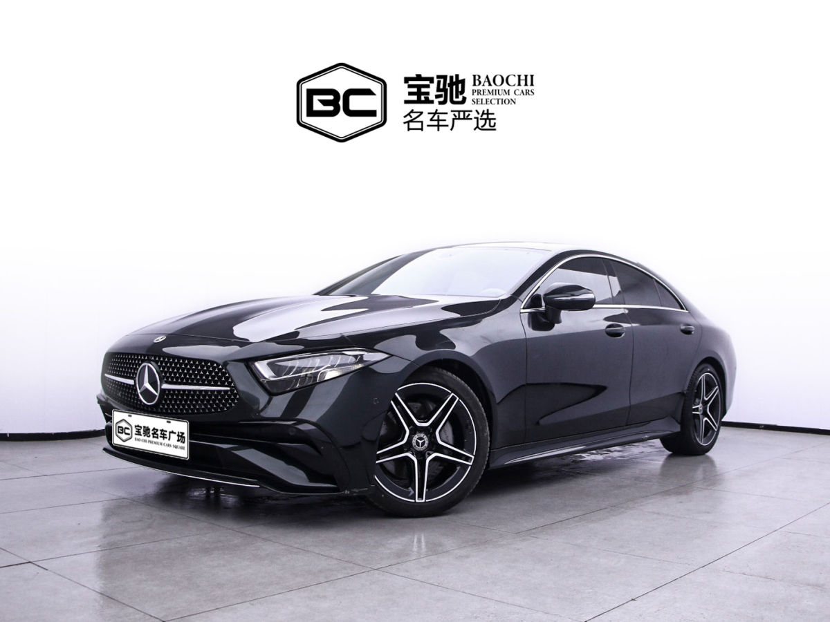 2023年7月奔馳 奔馳CLS級 2023款 CLS 260