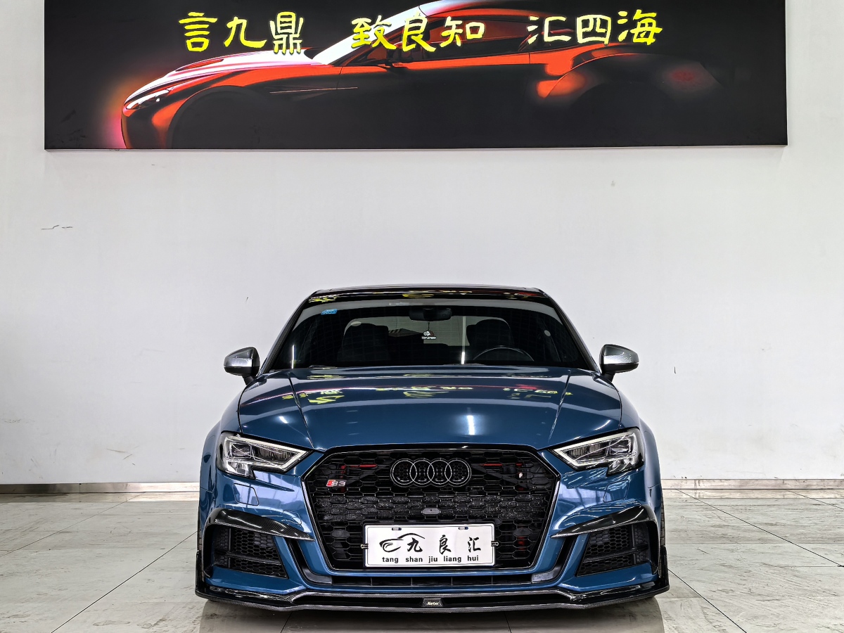 奧迪 奧迪S3  2017款 改款 S3 2.0T Limousine圖片