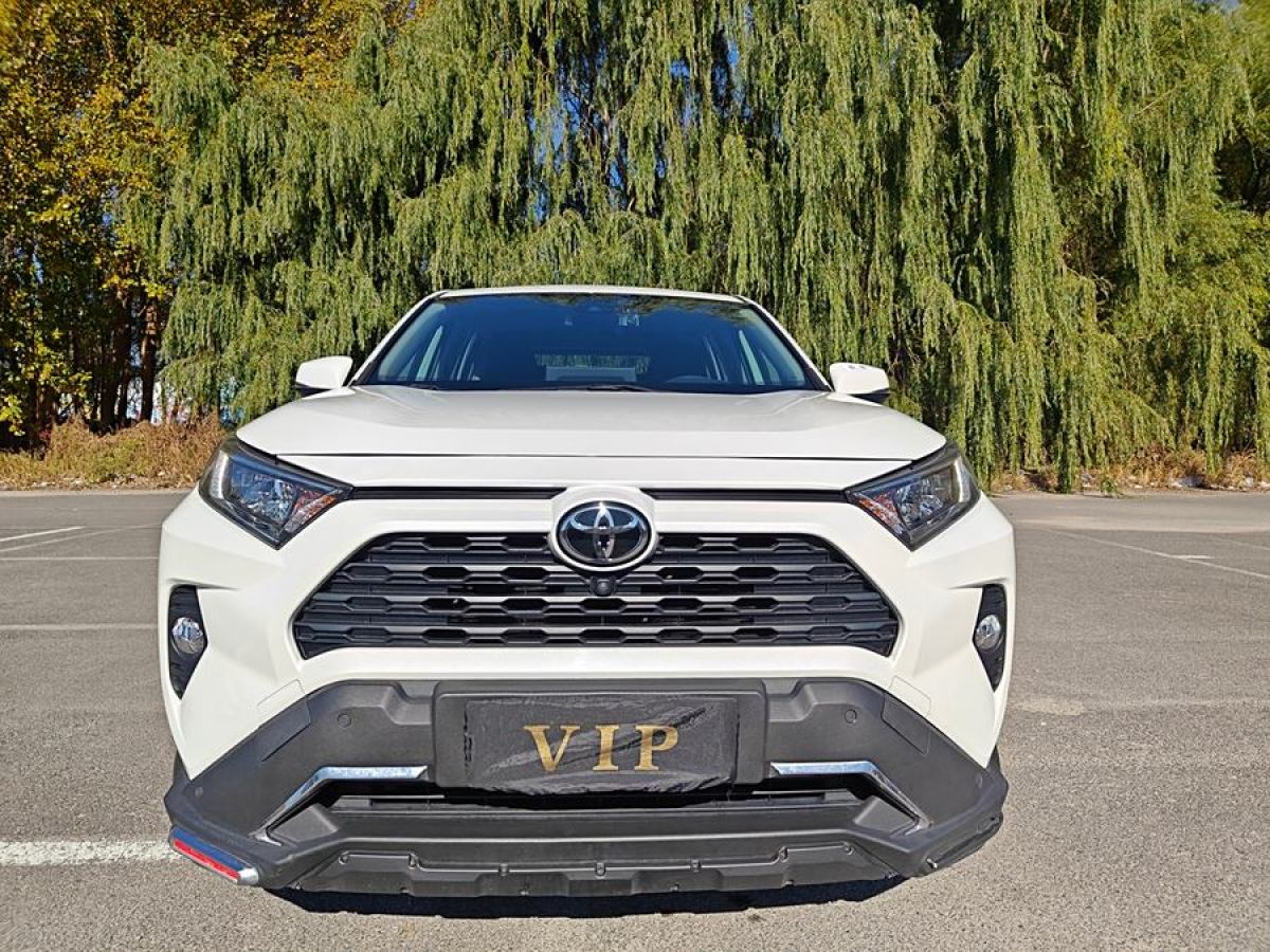 豐田 RAV4榮放  2020款 2.0L CVT四驅(qū)風(fēng)尚PLUS版圖片