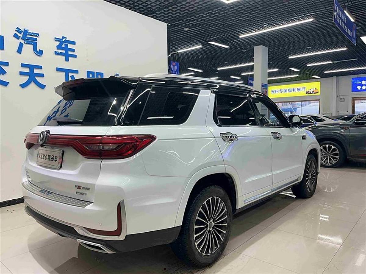 長安 CS95  2019款 2.0T 四驅(qū)豪華型圖片