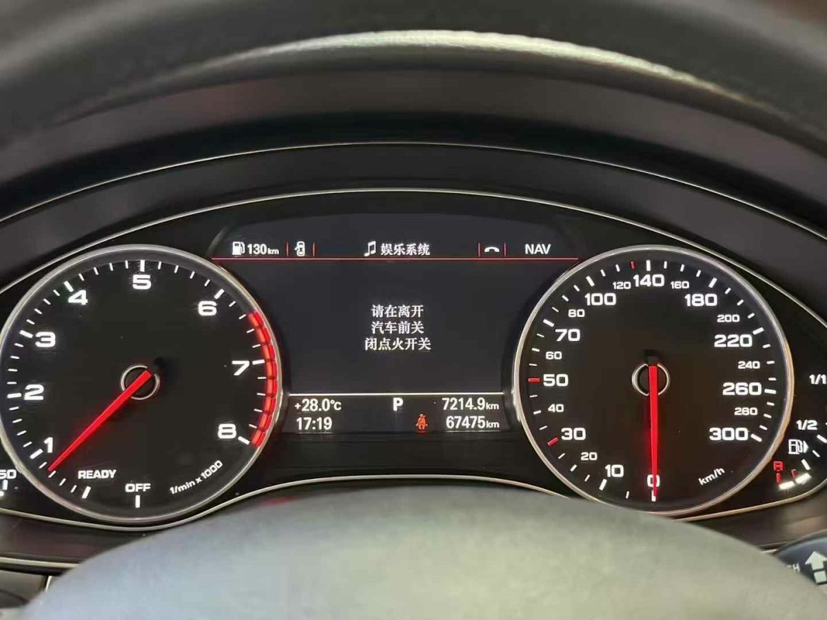 奧迪 奧迪A6  2017款 3.0T allroad quattro圖片