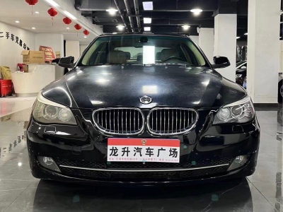 2009年6月 宝马 宝马5系 530Li 领先型图片