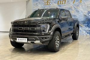 F-150 福特 3.5T 猛禽