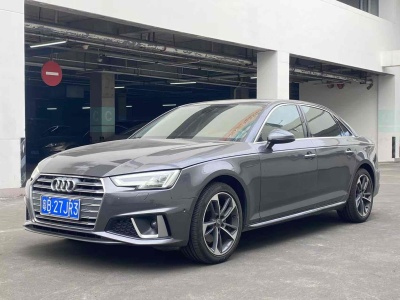 2019年12月 奧迪 奧迪A4L 40 TFSI 進(jìn)取型 國(guó)V圖片