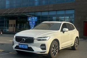 XC60 沃爾沃 B5 四驅(qū)智遠(yuǎn)運(yùn)動版