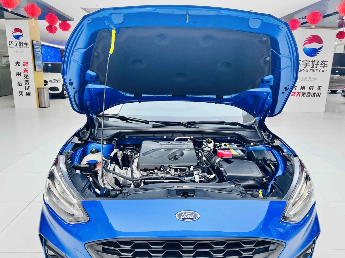 福特 福克斯  2021款 兩廂 EcoBoost 180 自動鋒潮型圖片