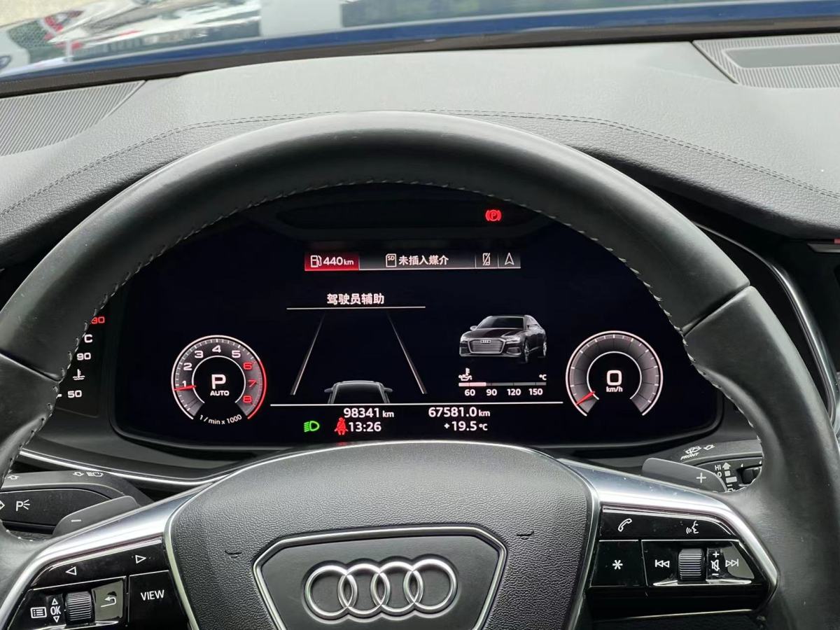 2019年5月奧迪 奧迪A6L  2023款 改款 40 TFSI 豪華動感型