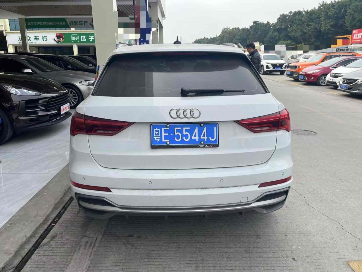 奧迪 奧迪Q3  2024款 35 TFSI 進(jìn)取動(dòng)感型圖片